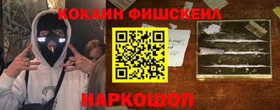 дживик Бийск