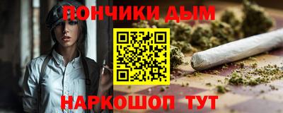 дживик Бийск