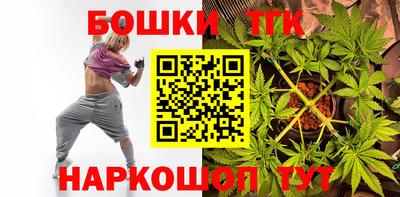 мефедрон Берёзовский