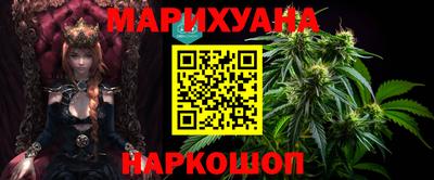 амф Беслан