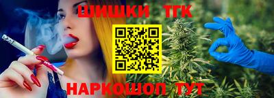 дживик Бийск