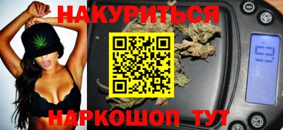 дживик Бийск
