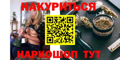 амф Беслан