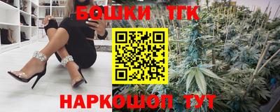 дживик Бийск