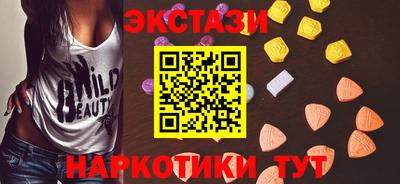 дживик Бийск