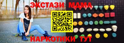 дживик Бийск