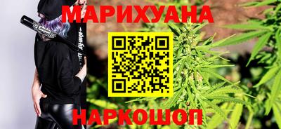 мефедрон Берёзовский