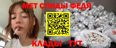 дживик Бийск