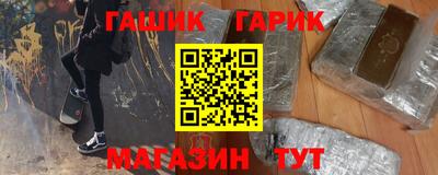 мефедрон Берёзовский