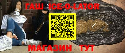 мефедрон Берёзовский