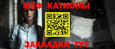 дживик Бийск