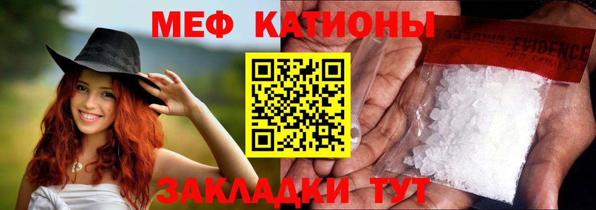 Псилоцибиновые грибы Владимир
