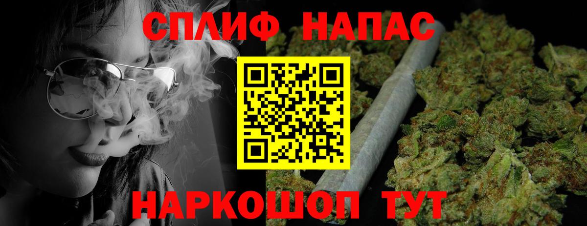 Конопля VHQ Владимир